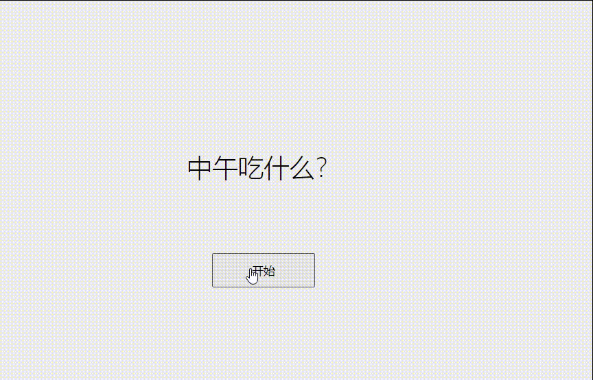 20210920013614.gif