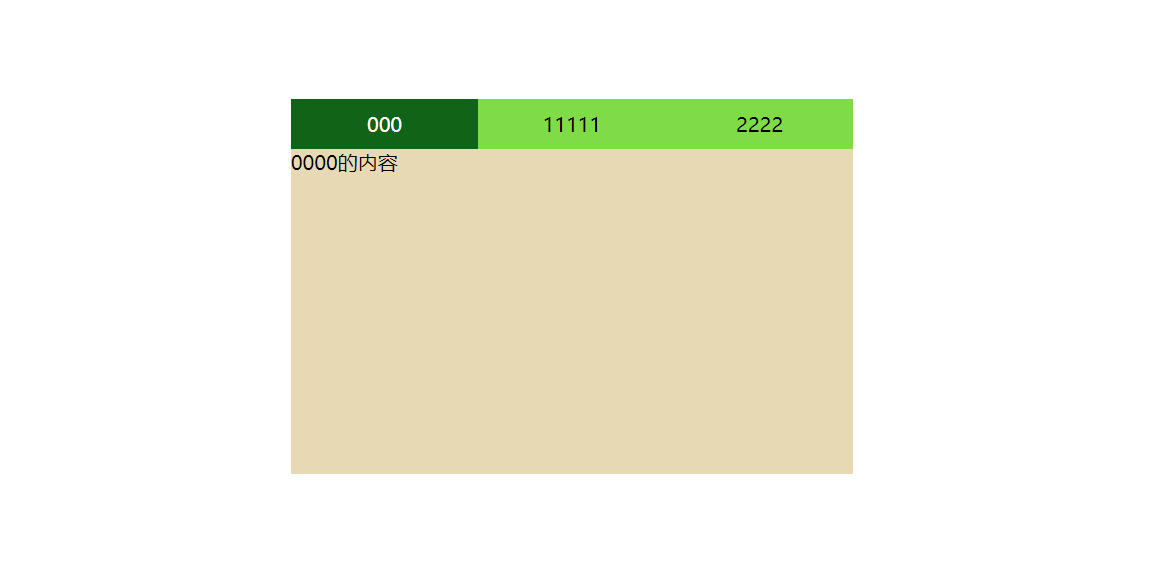 2021-09-09T07:13:53.png