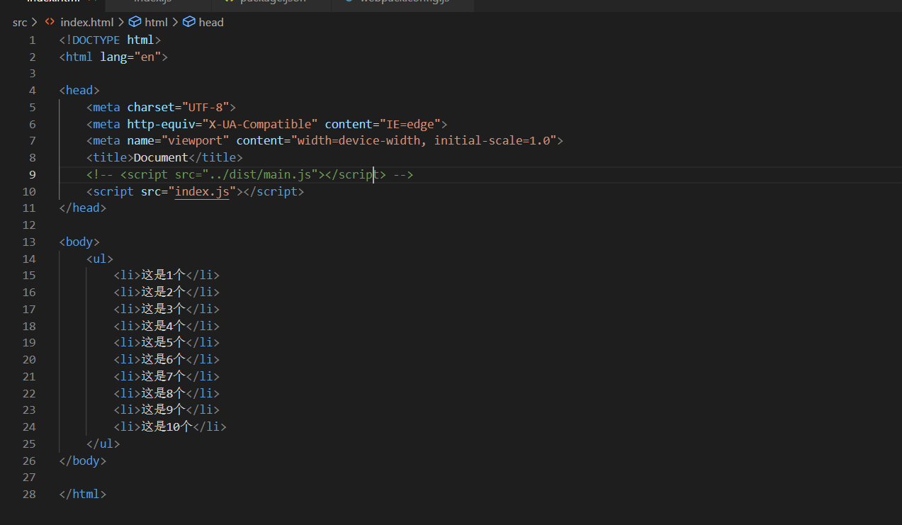 html.png
